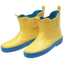 Shop Durable Childrens Wellingtons