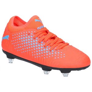 Screw-In Sports Shoes with Lace-Up Fastening