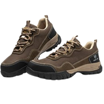 Shop Metal-Free Safety Footwear